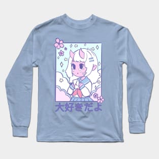 D-Daisuki Long Sleeve T-Shirt